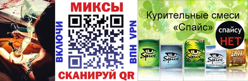 БУТИРАТ буратино  как найти закладки  Белёв 
