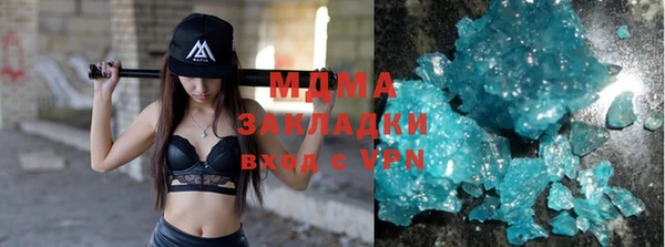 кокаин колумбия Балабаново