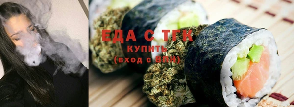 кокаин колумбия Балабаново