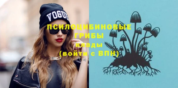 кокаин колумбия Балабаново