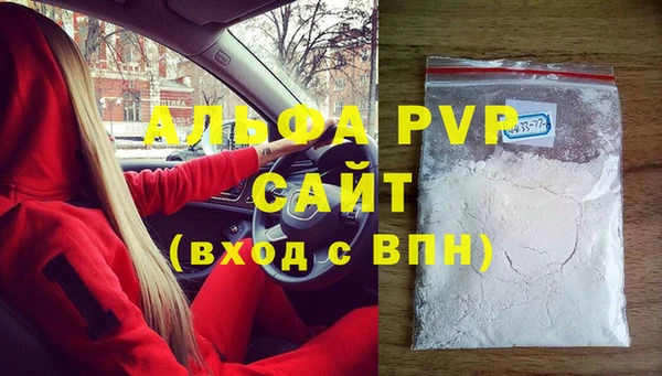меф Баксан
