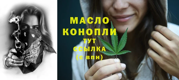 меф Баксан