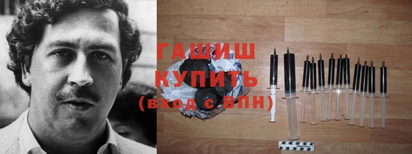 меф Баксан