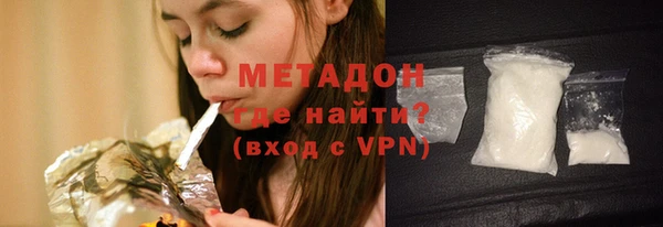 кокаин колумбия Балабаново