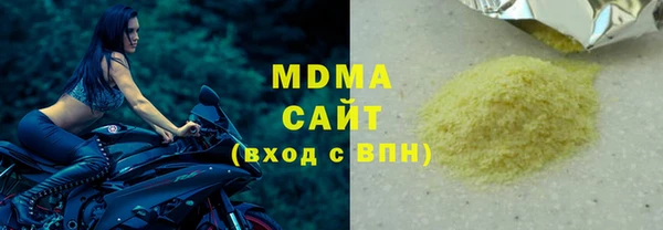 меф Баксан