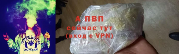 меф Баксан