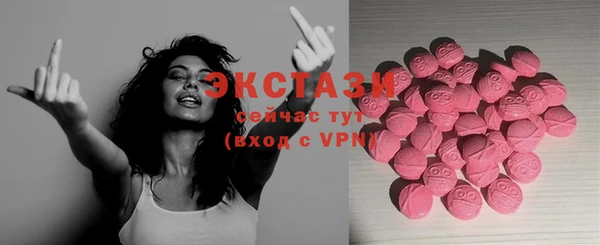 кокаин колумбия Балабаново