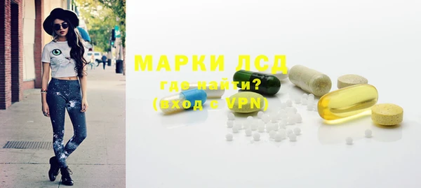 меф Баксан