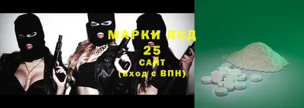 мдпв Балахна