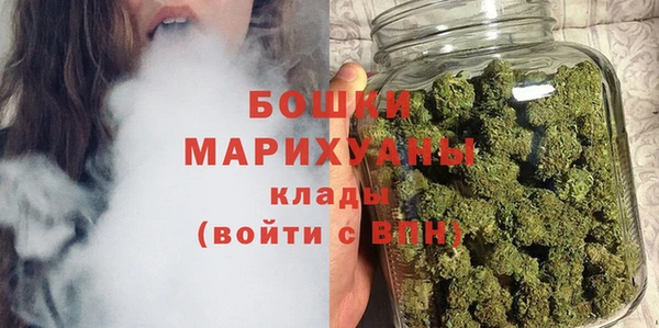 кокаин колумбия Балабаново