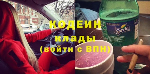 меф Баксан
