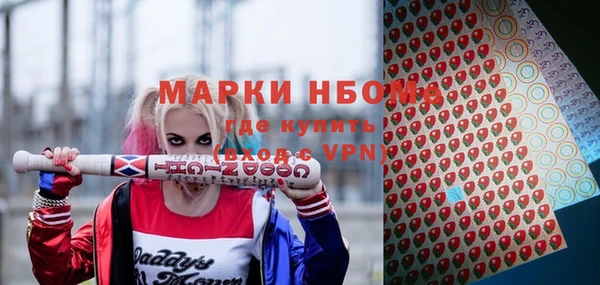 меф Баксан