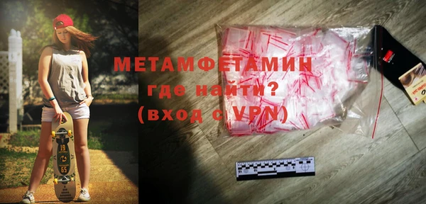 кокаин колумбия Балабаново