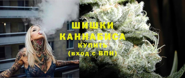 меф Баксан