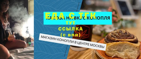 кокаин колумбия Балабаново