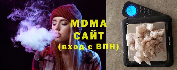 меф Баксан