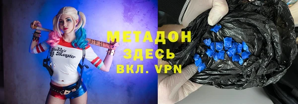 кокаин колумбия Балабаново