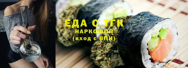 кокаин колумбия Балабаново