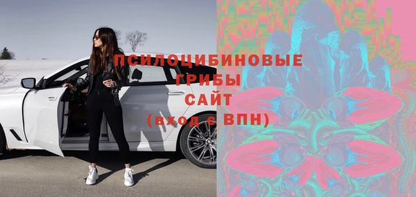 кокаин колумбия Балабаново