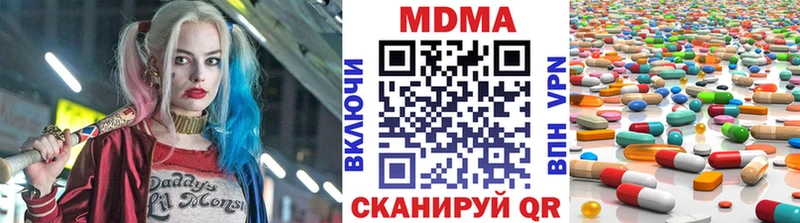 mega как зайти  Белёв  МДМА crystal 