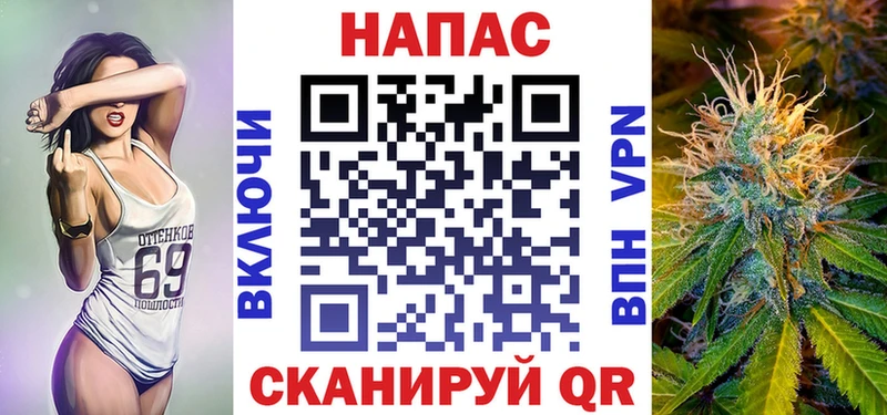 mega онион  Белёв  Каннабис ГИДРОПОН 